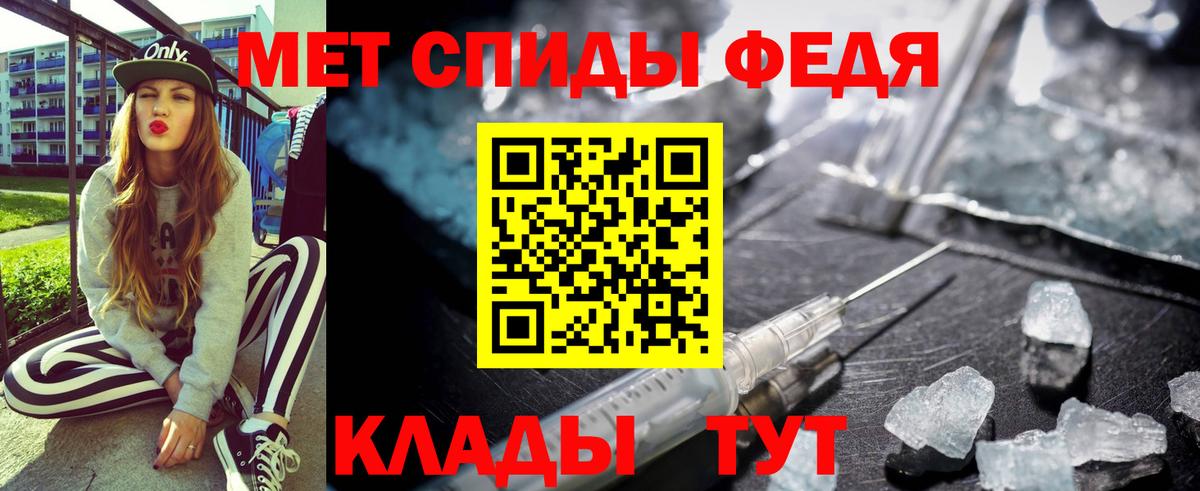 мега ссылка  Вход с VPN  Амфетамин  Великий Устюг  Amphetamine 97% 