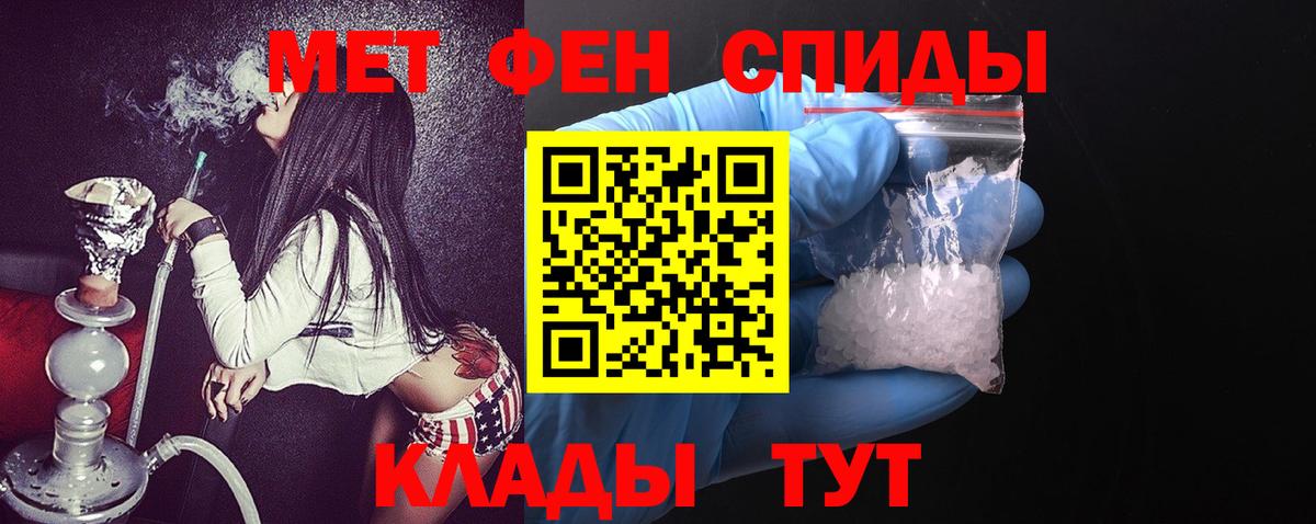 Amphetamine Premium Великий Устюг