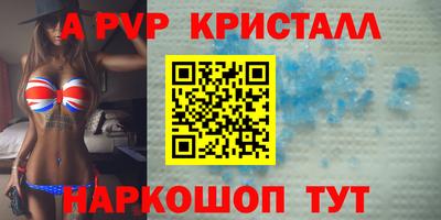 хмурый Иваново