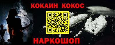 a pvp Ижевск
