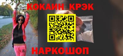 a pvp Ижевск