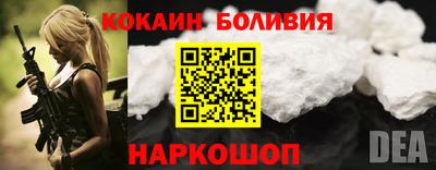 a pvp Ижевск