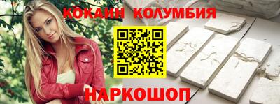 a pvp Ижевск