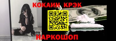 хмурый Иваново