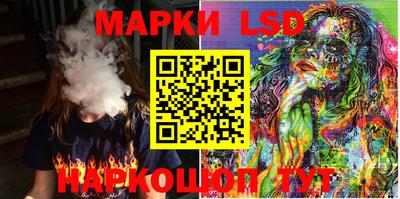 a pvp Ижевск