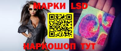 a pvp Ижевск