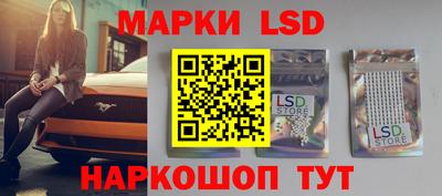 хмурый Иваново