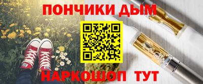 a pvp Ижевск