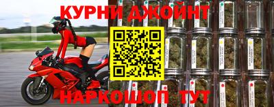 хмурый Иваново
