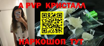 хмурый Иваново