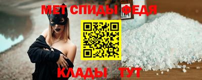хмурый Иваново