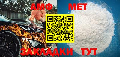 синтетический гашиш Ивантеевка
