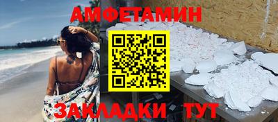 a pvp Ижевск