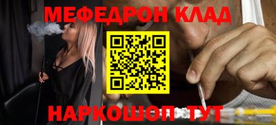 a pvp Ижевск