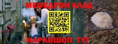 a pvp Ижевск