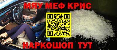 a pvp Ижевск