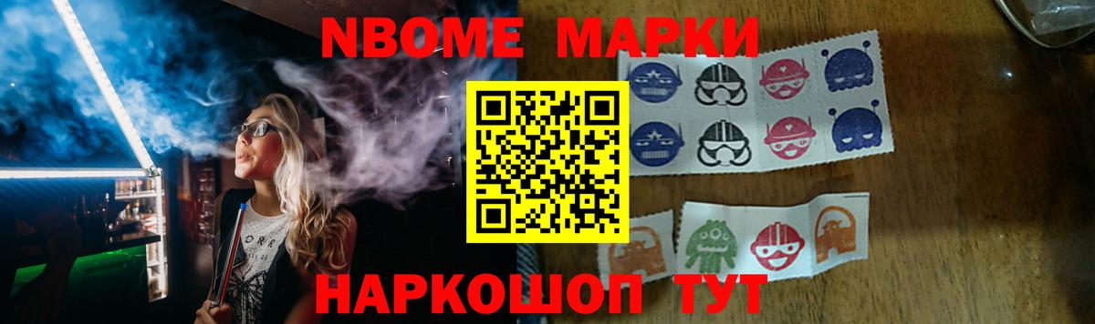 LSD-25 экстази кислота Великий Устюг